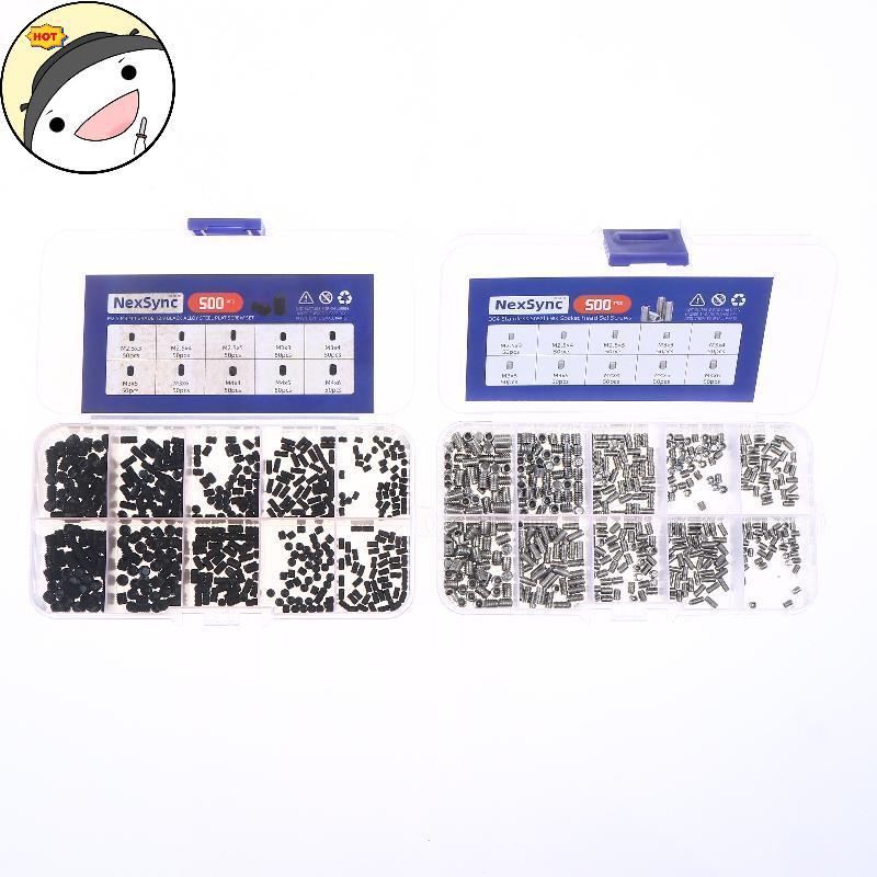 Lanf 500pcs M2.5 M3 M4 DIN913 304 สแตนเลส Hex หกเหลี่ยม Soet Allen แบนจุด Grub Bolt ชุดสกรูชุดกล่อง 