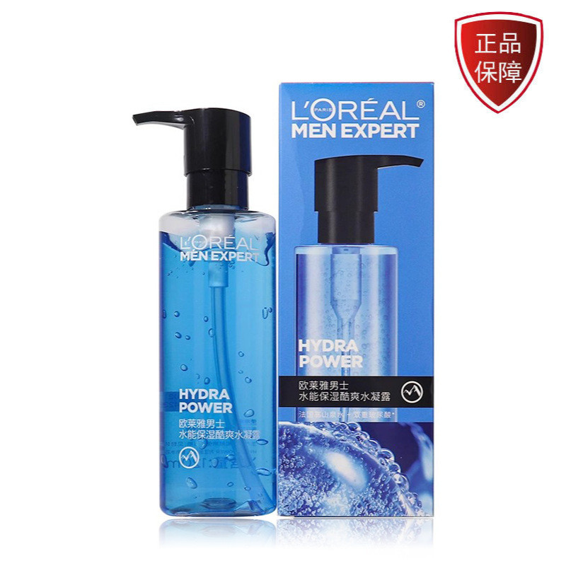 Popular~L'Oréal Men Expert Water Energy Moisturizing Cool Toner Gel Full Size Moisturizing Autumn an