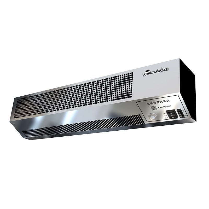 Theodoro elevator air curtain stainless auto on/off motion sensor for elevator cabin