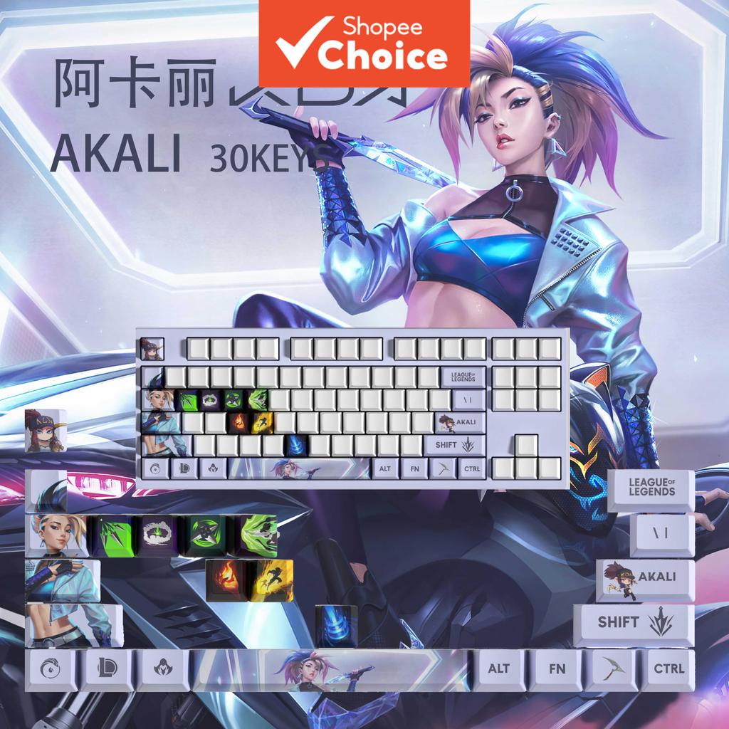 ชุดคีย์แคปสั่งทําพิเศษ Akali KDA สําหรับคีย์บอร์ดกลไก ของขวัญวันเกิดในอุดมคติ