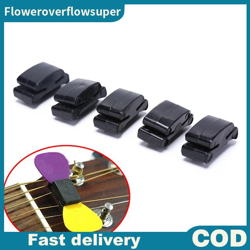 FSMY 5 ชิ้นยางกีตาร์ Pi Holder Fix on Headsto สําหรับกีตาร์เบส Ukulele Jelly