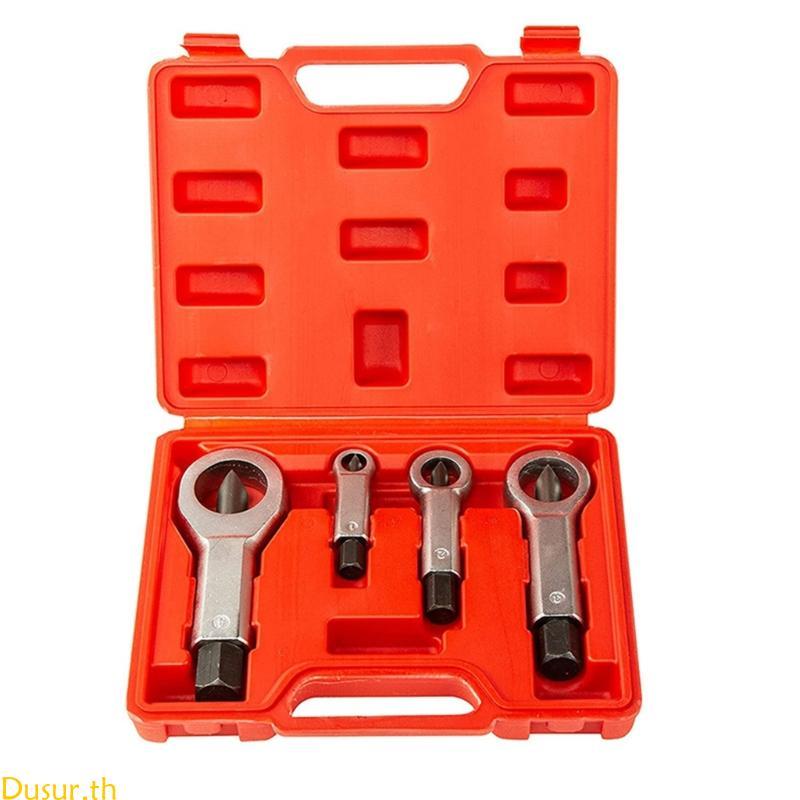 Dusur Metal Nut Splitter Tool 4 ชิ้น Nut Splitter Separator สําหรับถอดหัก