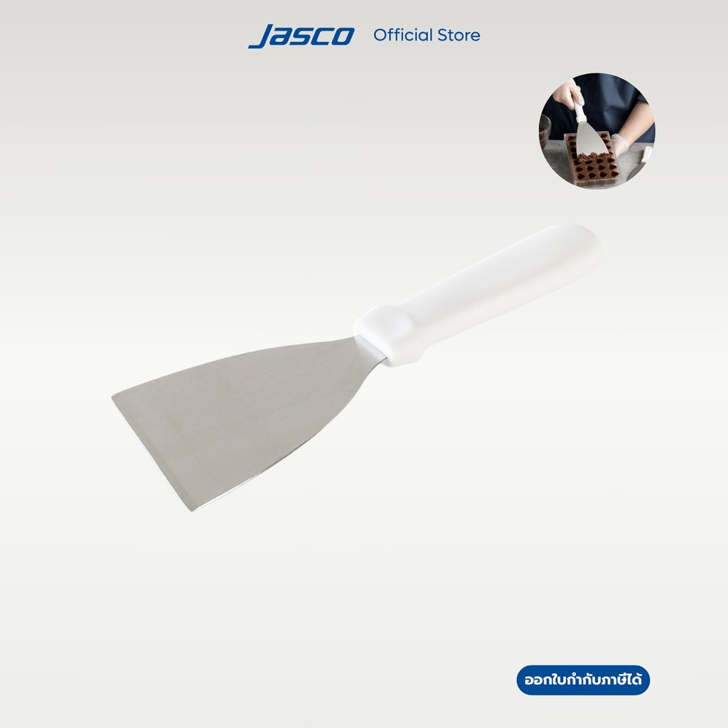 Jasco ที่ขูดกระทะ Pan scraper, White plastic handle #253W
