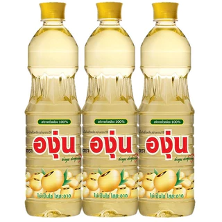 (องุ่น3ขวด) น้ำมันองุ่น น้ำมันถั่วเหลือง 1 ลิตร.