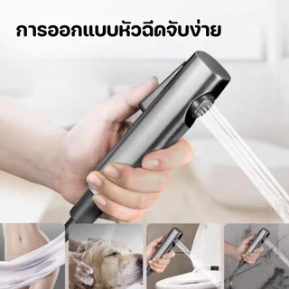 COD ที่ฉีดชำระ ชุดหัวฉีดชำระABS ติดตั้งง่ายสามารถทำเองได้ แรงดันน้ำสูง แข็งแรง ทนทาน พร้อมจัดส่ง BuildCore