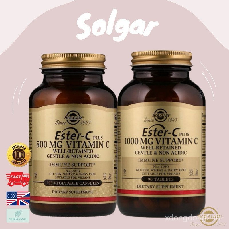 พร้อมส่ง Solgar Ester-C Plus Vitamin C 500mg 100 เม็ด และ 1000mg 90 เม็ด G8KH