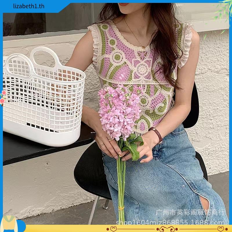 Byvii Vest - เสื้อกั๊กไหมพรม Kamari