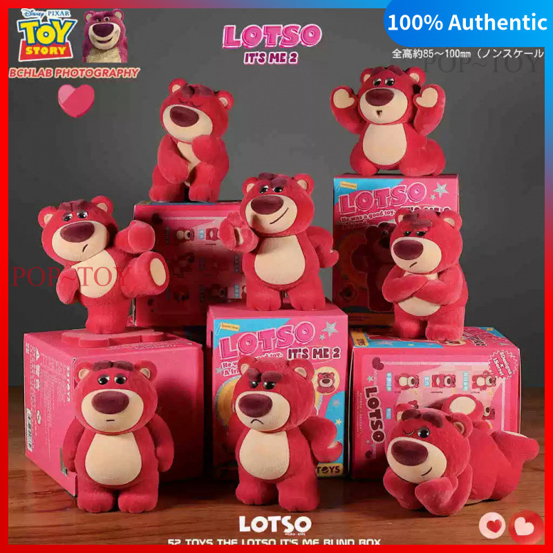LOTSO IT'S ME v2 disney lotso blind box Cute Figures 52TOYS ของเล่น ตุ๊กตา ของขวัญ