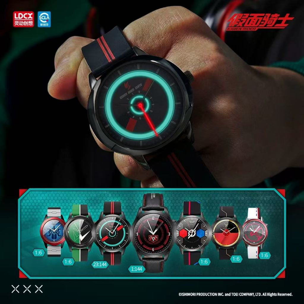 [สไตล์เสริม] ของแท้ WEART Kamen Rider Godzilla Joint Watch ของขวัญเด็กผู้หญิง