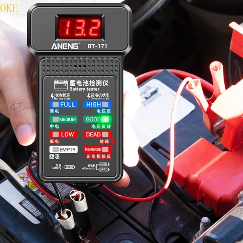 OKE 12V Car Tester 100-2000CCA Tester Auto Cranking และระบบชาร์จเครื่องวิเคราะห์ไดชาร์จ