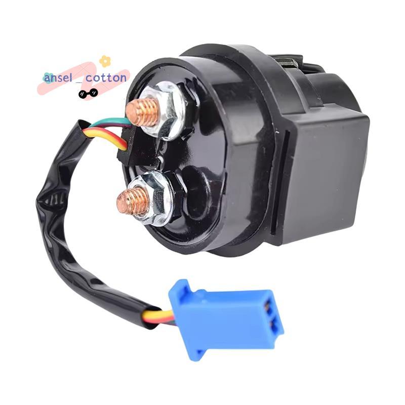 สําหรับ 125 200 250 390 Duker RC 125 200 250 RC125 RC200 RC250 RC390 ถ้วยรถจักรยานยนต์รีเลย์ Solenoi