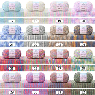 ไหมพรมคอตตอนนม ไหมพรม 4ply milk cotton อะคริลิค 50 กรัม พร้อมส่ง