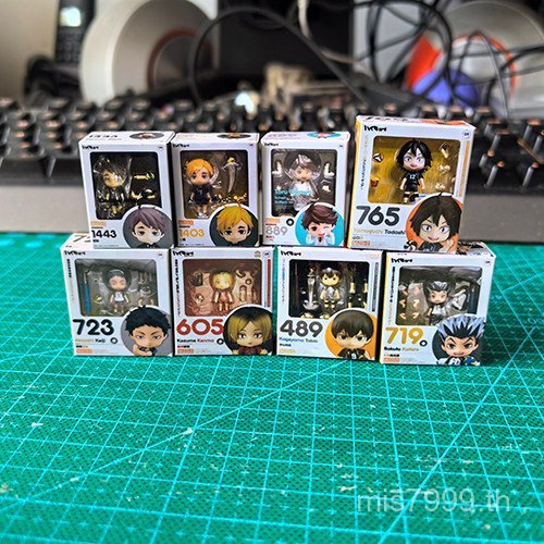 กล่องกระดาษขนาดเล็ก No Toy B3SO