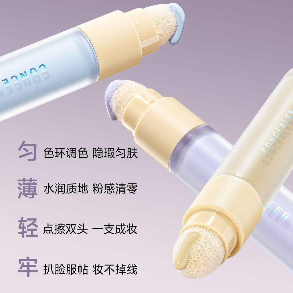 New Product#UKISS Brightening Concealer, Color Corrector, Facial Concealer, Highlighter, Covers Blem