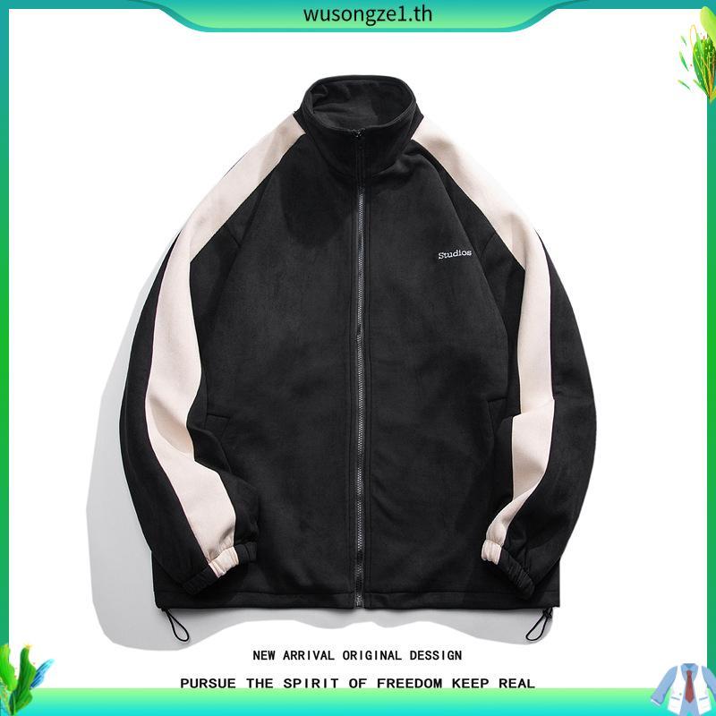 Dobujack Coach Jacket Erase Black