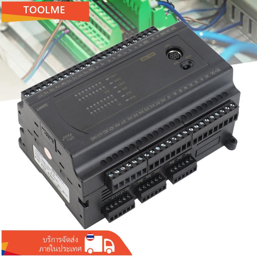 PLC Programmable Controller AC220V 1 RS232 2 RS485 ควบคุม 16 In Out 9.6-115.2Kbดาวน์โหลดความเร็ว 320