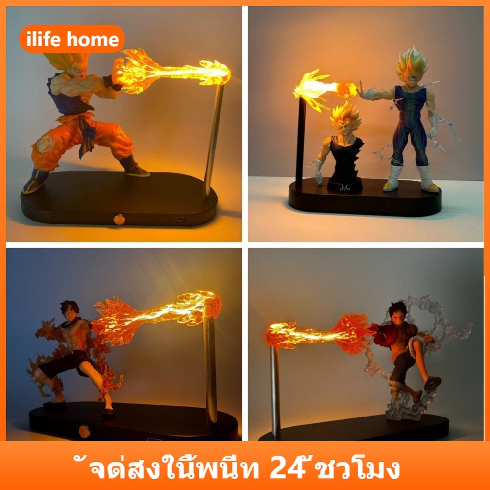 💥 จัดส่งจากประเทศไทย 💥โคมไฟ DRAGON BALL Son Goku Vegeta ONE PIECE Luffy เรืองแสงคอสเพลย์รูปตุ๊กตาของขวัญสําหรับของเล่นเด็กคอลเลกชันตกแต่งบ้านประติมากรรมเครื่องประดับรถขนาดใหญ่ Figur