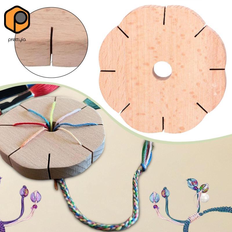 [สวย] 8 ช่องไม้ Kumihimo Disk Braiding Loom สร้อยข้อมือทอผ้าเครื่องมือสําหรับลูกปัดสายไฟเครื่องประดั