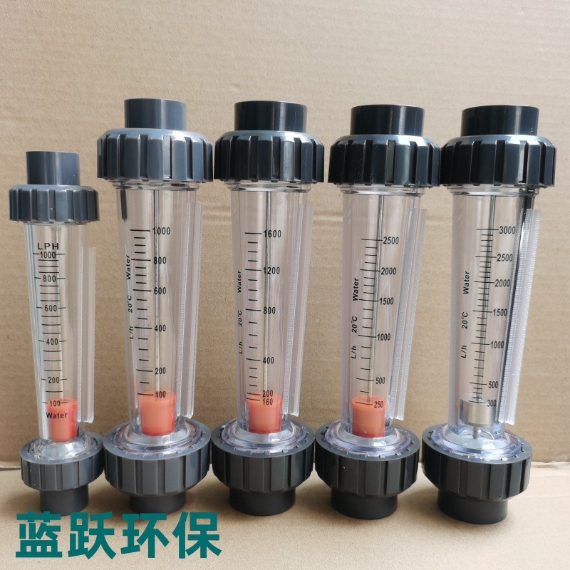 ลอยเครื่องวัดการไหลขนาดใหญ่การวัดการไหลโรเตอร์ LZS-15 25 32 40 50 65 เครื่องวัดน้ําเสีย