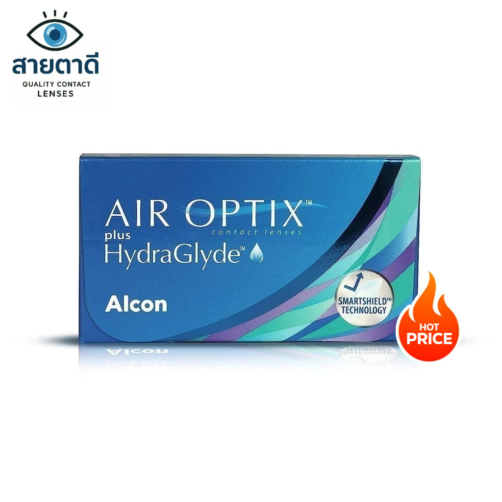 [หมดอายุ: เดือน 12/2569] Alcon Air Optix Plus Hydraglyde รายเดือน คอนแทคเลนส์ใส ออลคอน จำนวน/กล่อง 3 ชิ้น