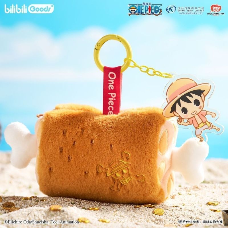 BilibiliGoods กระเป๋าใส่เหรียญตุ๊กตา One Piece One Piece
