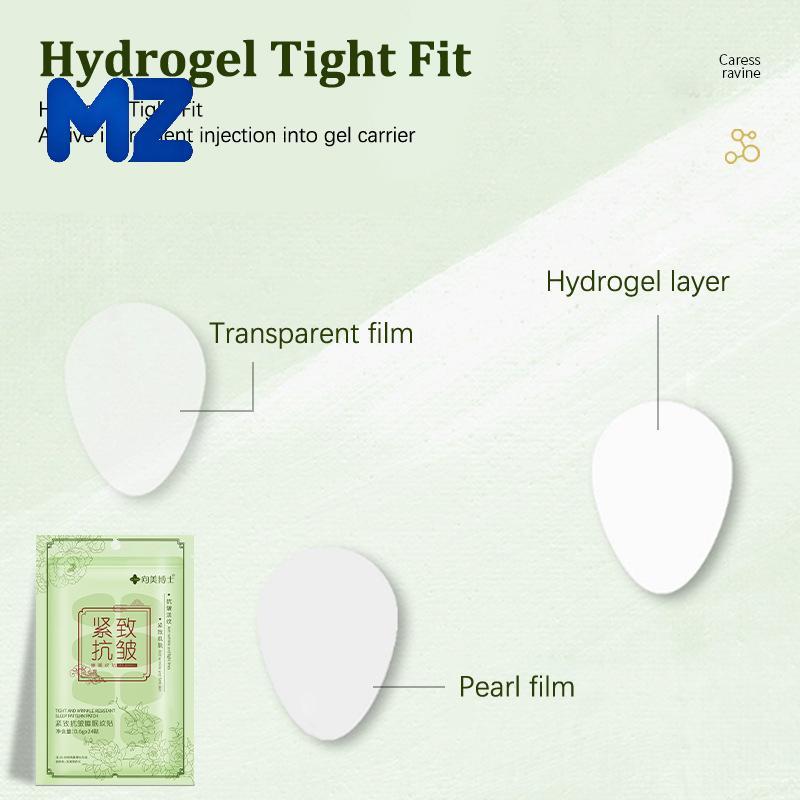 [MZ] แผ่นแปะกําจัดเส้นหน้าผาก Nasolabial Folds No Essence ริ้วรอย Face Patch Anti-Aging Face Lift Beauty Skin Care Pad