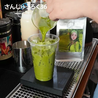 ผงชาสำเร็จ Powder Tea : ละลายด้วยน้ำร้อน : พร้อมสูตรร้านกาแฟเฮียเข้ม