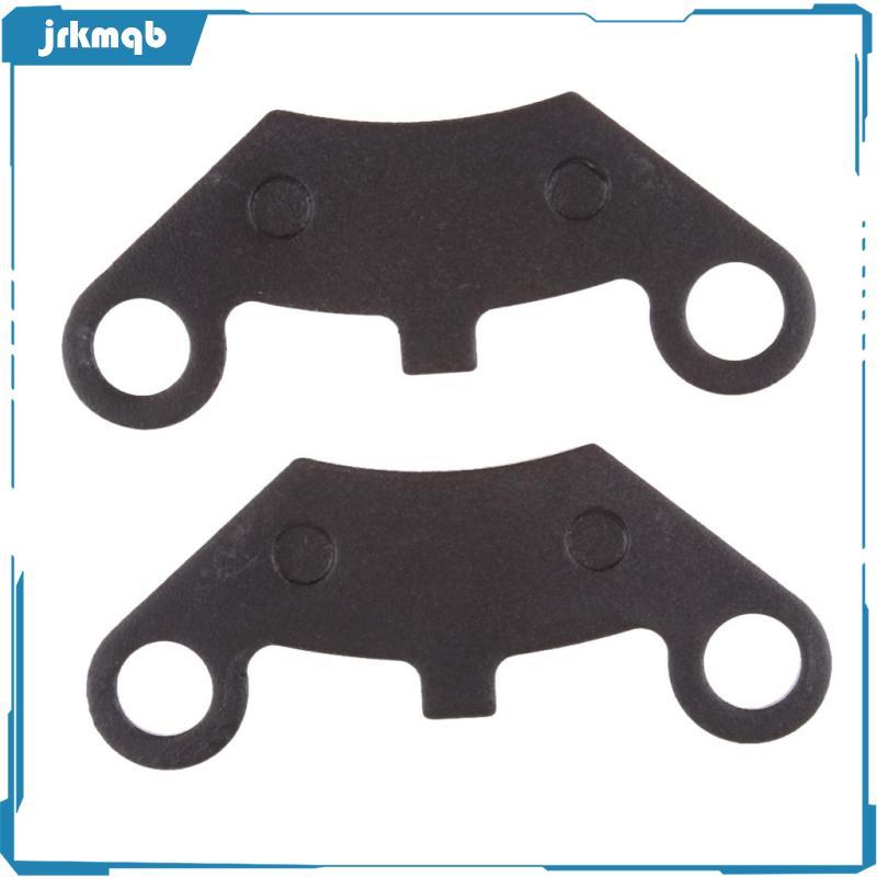[jrkmqb] 2 ชิ้นผ้าเบรคระบบเบรคหน้าสําหรับ CF MOTO 500cc Cfmoto 500 CF500 CF600