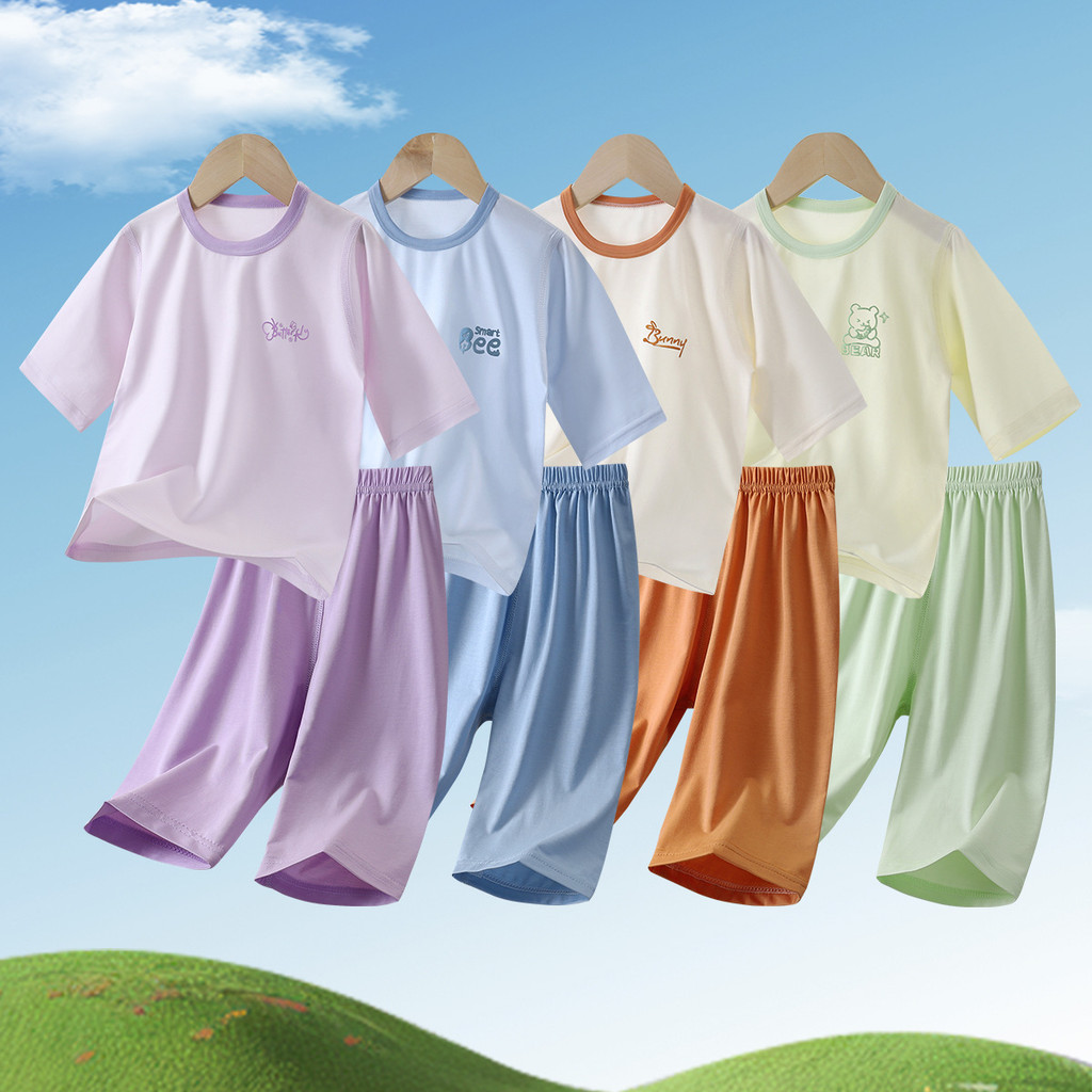 ชุดเครื่องปรับอากาศ Tencel Lyocell มินต์ ขนาด 90-180 cm สำหรับเด็กชายและหญิงในหน้าร้อน