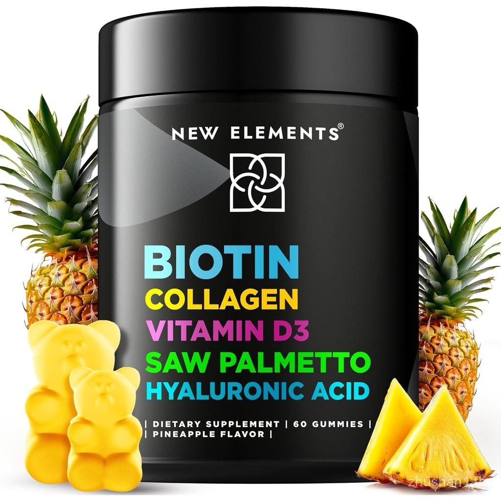 กัมมี่ไบโอตินพร้อมคอลลาเจนวิตามินD3 Saw Palmetto & Hyaluronic Acidสําหรับผิวผมและเล็บ,อาหารเสริมการเ
