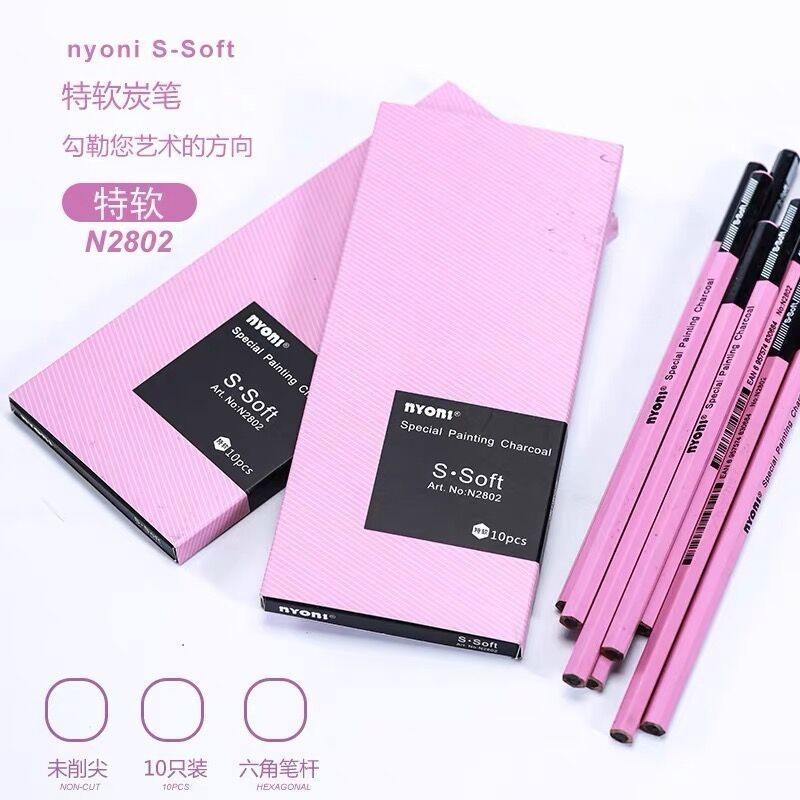 Nyoni nyoni ปากกาถ่านอ่อน Sketch ปากกาปากกาดินสอ Art อุปกรณ์นักเรียนปากกาถ่านสีดําเข้ม Bulletable สี