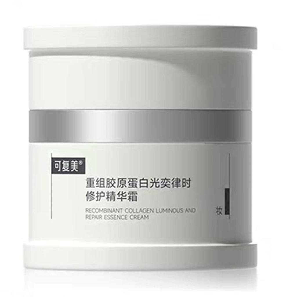 ครีมคอลลาเจน เอสเซ้นส์ฟื้นฟูผิวและซ่อมแซมผิว 50g .76 oz CPZ8