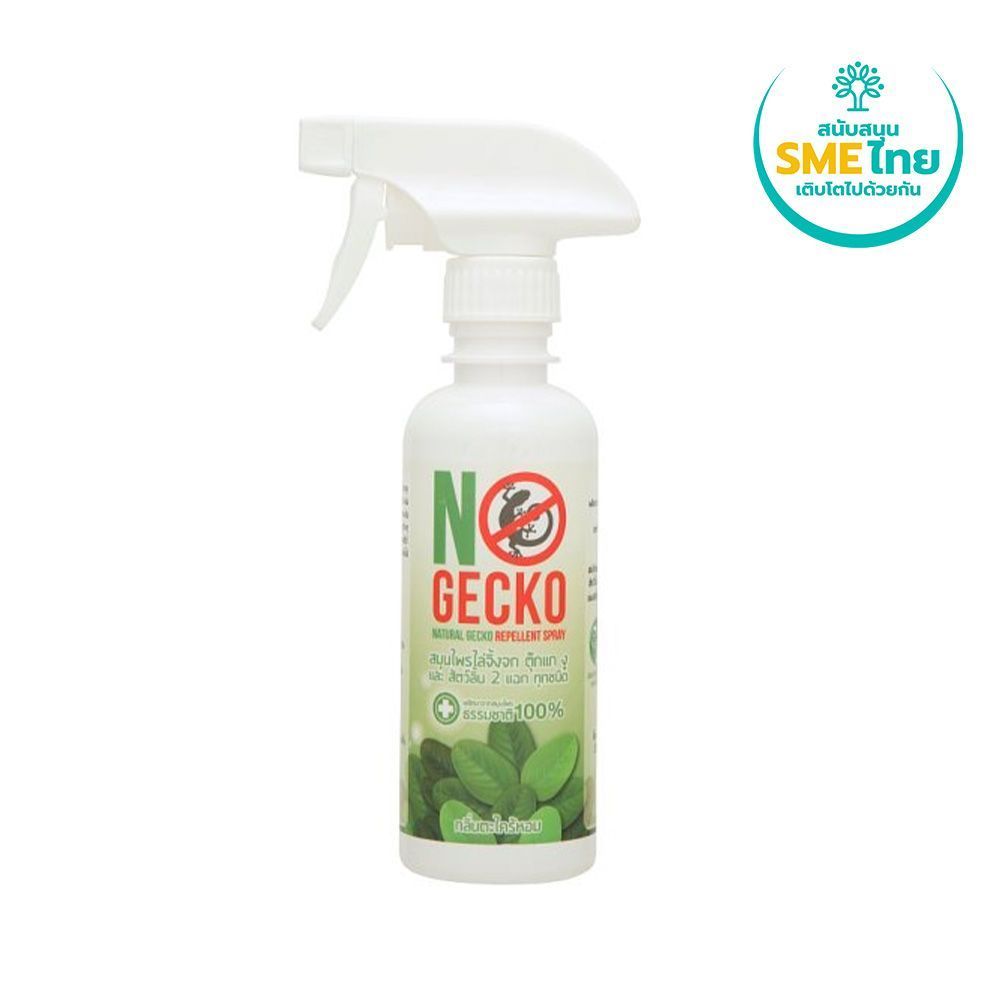 โนเก็คโค่ เนเชอรัลสเปรย์ไล่จิ้งจก 200มล NOGECKO NATURAL GECKO SPRAY 200ML