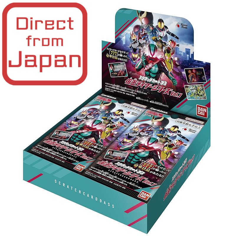 BANDAI Kamen Rider Scratch Card Series - Volume Pack (Box of 20)
