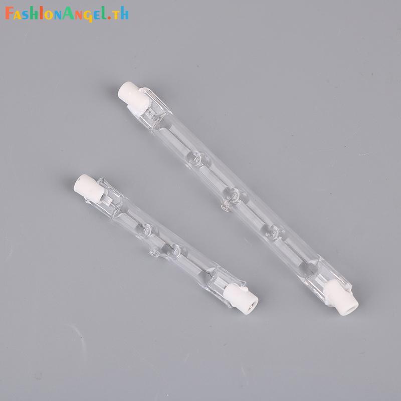 FAngel โคมไฟ 70-1000W Double Ended Linear R7s หลอดไฟฮาโลเจน AC220-240V ตกแต่งในครัวเรือน R7s หลอดไฟฮ