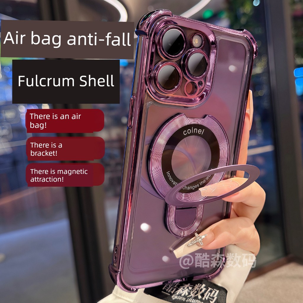 425 degree case เคส 425 ฟิล์มเลนส์ไฟฟ้าวงเล็บ Apple รวมทุกอย่างถุงลมนิรภัยกันกระแทก