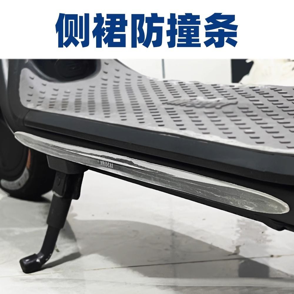 ยางสีเทาเหยียบ Anti-skid Foot Pad สติกเกอร์ Deck Fit สําหรับ Xiaomi Ninebot F20F30F40F2 สกู๊ตเตอร์ไฟ