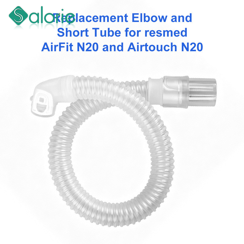 SALORIE ชุดท่อสั้นและเปลี่ยนข้อศอก (1 แพ็ค) สําหรับ Airfit N20 และ Airtouch N20- ลดเสียงรบกวน - ไม่มีการรั่วไหล