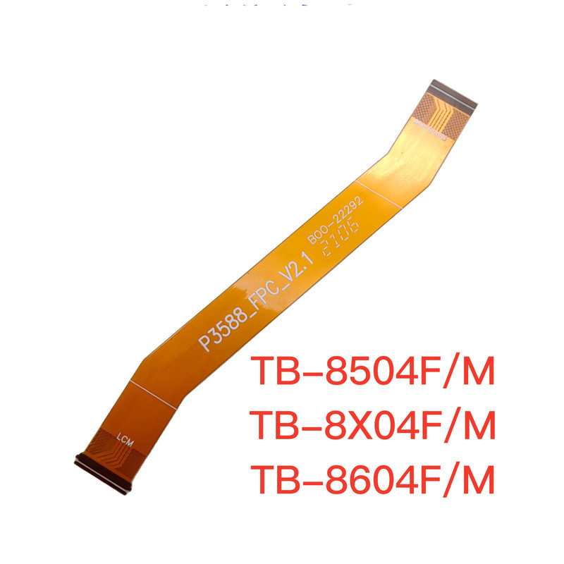 เหมาะสําหรับ Lenovo TAB4 TB-8504F/8X04M/8604N Boot Volume ปุ่มด้านข้างจอแสดงผล Link Cable