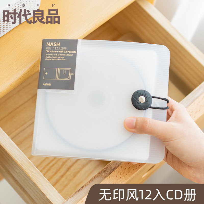 B b.Simple DVD CD Box Home CD Bag Storage Book CD Storage Case Multifunctional Car CD Case แบบพกพา C