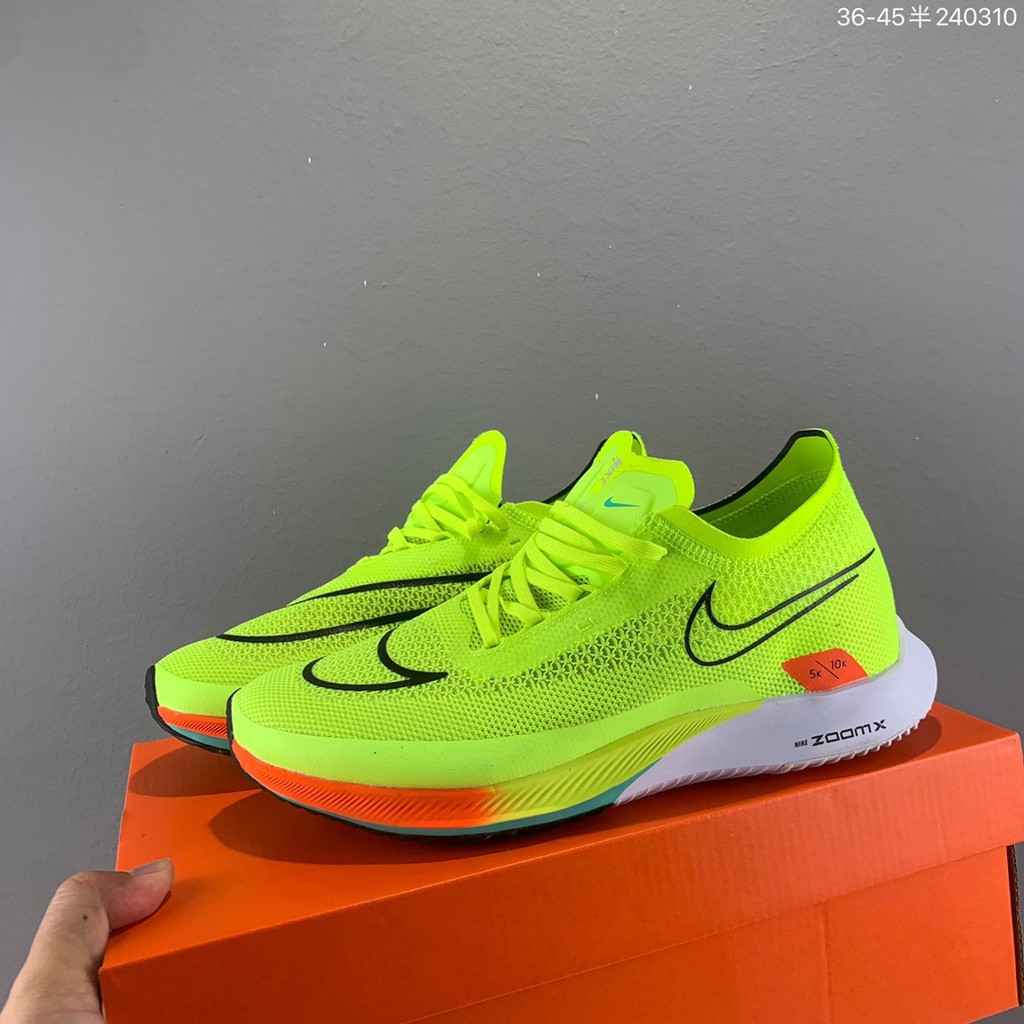 Zoom X Stripe Flying สุดยอด 1WIO