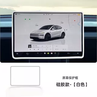 วัสดุซิลิโคน NEVO Q05 ของแต่ง ของตกแต่งรถยนต์ภายใน ชุดแต่ง หน้าจอกลางระบบสัมผัส