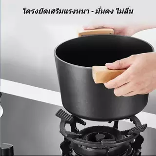 ขาตั้งเตาแก๊สขนาดใหญ่ เหล็กหล่อหนา กันลื่นกันลม ประหยัดแก๊ส เข้ากับเตาแก๊สทั่วไป ติดตั้งง่าย เหมาะเตาแก๊สและปิคนิค