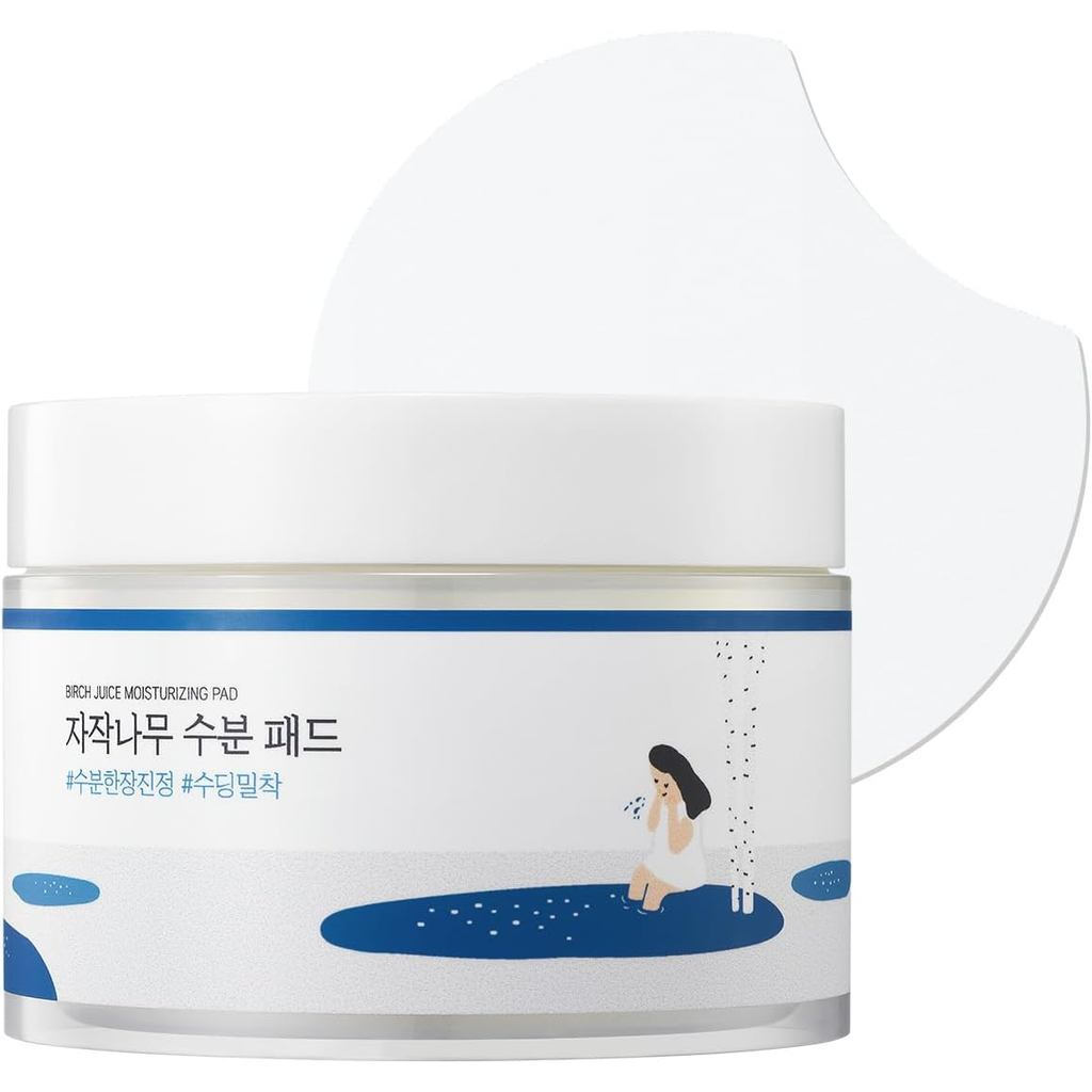 R ROUND LAB Birch Brown Juice Moisturizing Cotton Pads 80 ชิ้น, Moisturizing Thin Facial Cotton Pads
