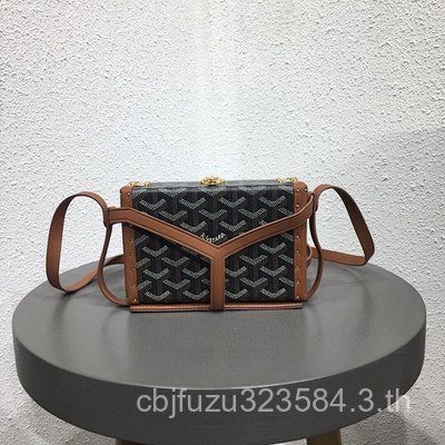 Goyard Goyard Limited Small Square Bag Box Bag