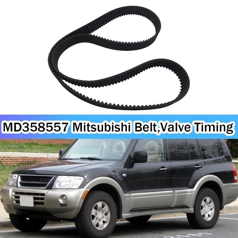 อะไหล่เครื่องยนต์ สายพานขับสายพานไทม์มิ่ง MD358557 สําหรับ Mitsubishi Pajero IV Montero V63 Partsaut