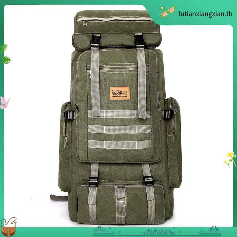 SH กระเป๋าเป้เดินป่า เป้สะพายหลัง ร่น MB-914 X (M3-168) TRTR ความจุ ขนาด 40-50 ลิตร จากร้าน Smart Ch