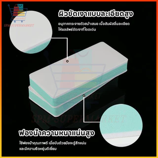 🧽แปรงทำความสะอาดตู้ปลา ใช้แห้งและเปียกได้ ป้องกันรอยขีดข่วนกระจก ราคาเบา คุณภาพดี ไม่หลุดสี แปรงล้างตู้ปลา