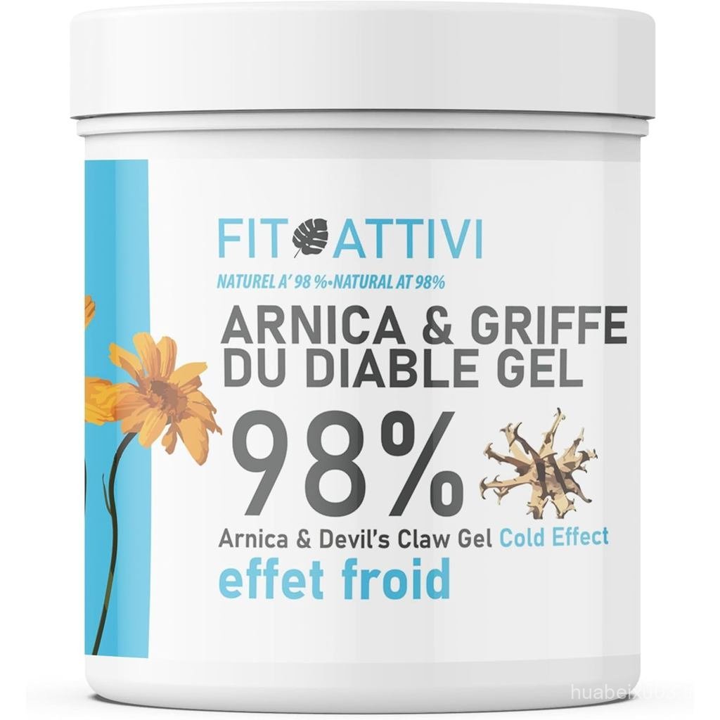 FITOATTIVI Arnica Gel Forte 98% Cold Effect 550ml พร้อม Devils Claw E และ Camphor Massage Gel เหมาะส