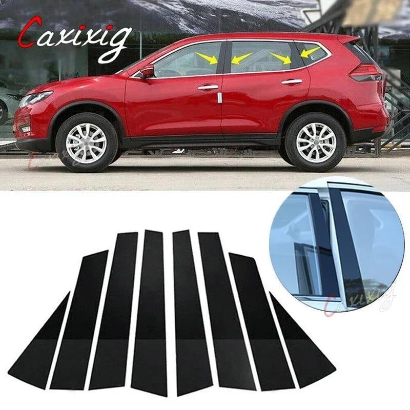 เปียโนเคลือบเงาสีดําสําหรับ Nissan X-Trail/Rogue T32 2014-2018 2019 2020 สติกเกอร์จัดแต่งทรงผมประตูห